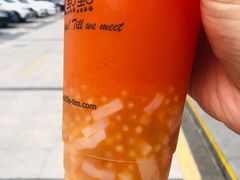 葡萄柚绿-1点点(大连路店)