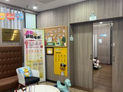 -睿宝儿科·眼科·口腔(静安大悦城门诊部)