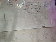 -剧狐剧本杀(徐汇1号店)