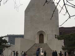 -中国艺术研究院油画院