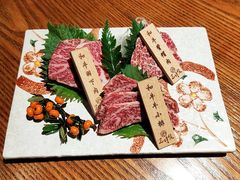 和牛三拼-三岄笙·日式烧肉