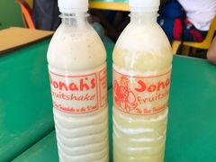 -Jonah's Fruit Shake & Snack Bar