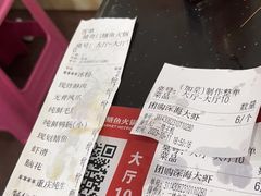 -储奇门鳝鱼火锅(总店)