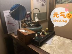 点击看大图 -琦品高端嫩肤经络私佳美场