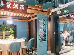 -渝乡辣婆婆·川菜 水煮鱼(中山西路店)
