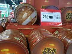 -昌大昌(鹰展店)