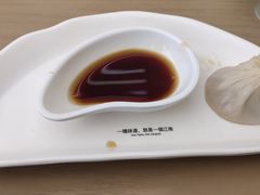 -苏小柳点心·手作小笼包(浦东嘉里城分院)