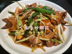 -老头儿油爆虾·知味杭州(爱琴海购物中心)