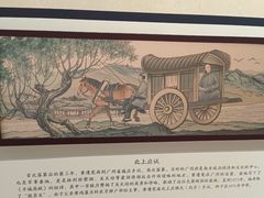 -梅州天地人花园酒店(梅县人民广场店)