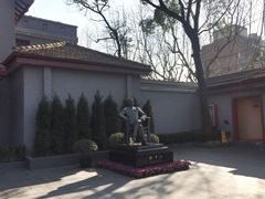 -上海孙中山故居纪念馆