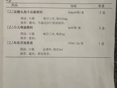 -上海佘山世茂艾美酒店
