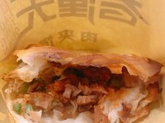 -西北杂粮筐手工面凉皮(来福士店)