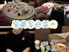 -金色印象·4K影院式足体养生(金沙店)