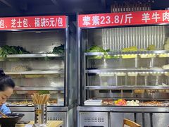-四川老牛麻辣烫(北门桥店)