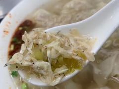 -汪家馄饨(集庆路店)