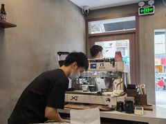 -Again Coffee Roaster(香蜜湖店)