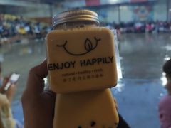 -摩梭篝火晚会