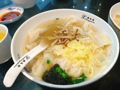 -熙盛源(永乐路店)