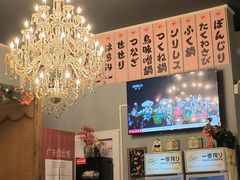 -小隐(淮海路店)