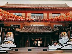 -茯茶镇