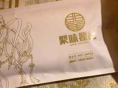 -聚味瞿记·龙虾堂(望城店)