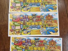 -武汉玛雅海滩水公园