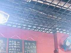 -丁丁猫重庆小面(徐州路店)
