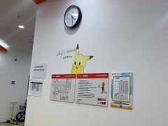 -昂立青少儿成长中心(普陀中潭校区)