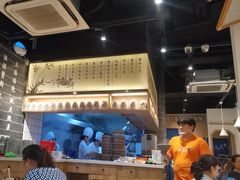 -馋三尺蟹粉小笼(人民广场店)