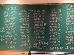 -金锅小厨(乐活街店)