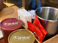 -木屋烧烤(创意园店)