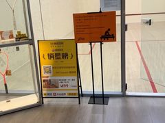 -健身专家Wellness Experts