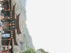 -峨眉山报国寺