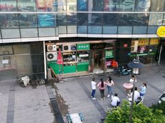 -老爆肚满五香烧牛羊肉
