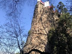 -塔云山