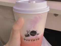 -果呀呀(国金街店)