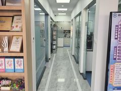-德标艾诺口腔(敦化路店)