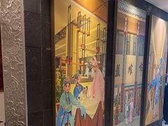 -盘飧市(春熙路店)