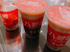 奶茶味烧仙草-八婆婆烧仙草(中山路店)