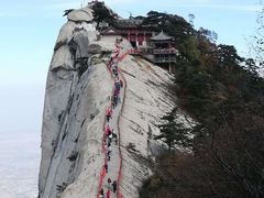 -华山风景名胜区