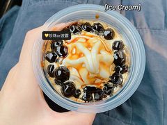 -肯德基(新塘乐购店)