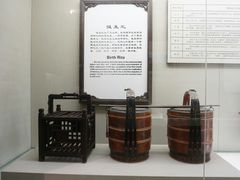 -鄂州市博物馆
