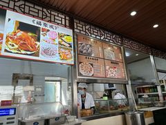-老长江路灌汤包(天津路总店)
