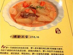 iphone_upload_pic-乐口福家常菜馆(古庸路店)