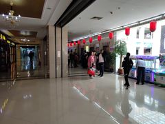 -同至人购物中心(朝阳街店)