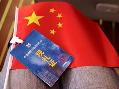 -中国酒泉卫星发射中心