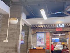 -天兴居(鲜鱼口街店)