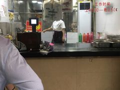 -吴山烤禽 (吴山路店)