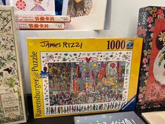 -思南书局·诗歌店