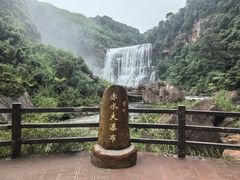-赤水丹霞旅游区·大瀑布